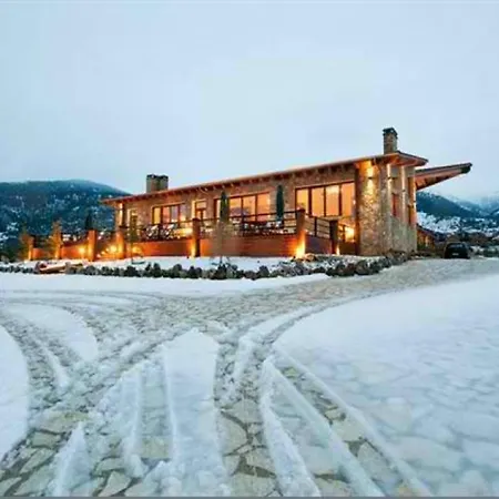 Hotel Tagli & Arachova